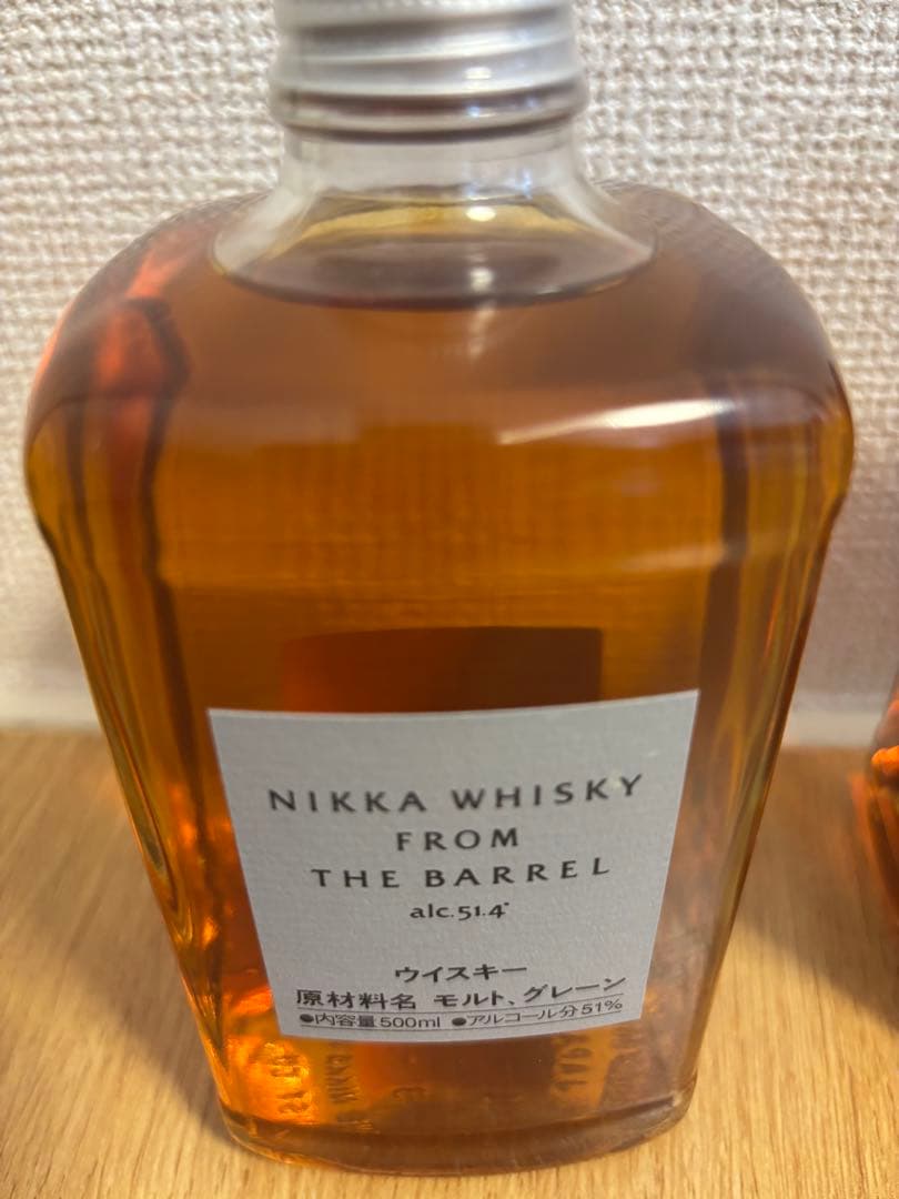 ニッカウイスキー フロムザバレル 500ml 2本セット
