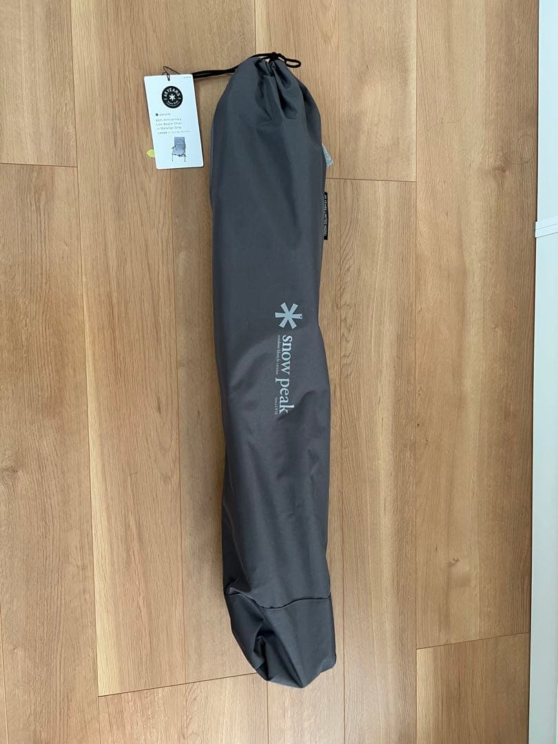 スノーピーク 65周年限定 ローチェア30 メランジグレー　2脚セット