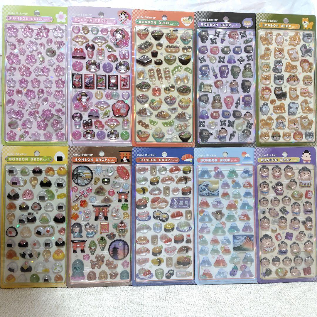 【正規品】 ボンボンドロップシール　和柄　10種類セット