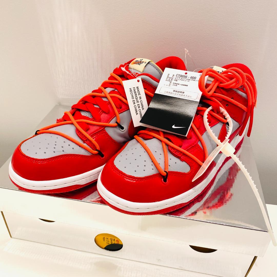 新品 OFF-WHITE×NIKE DUNK LOW LTHR OW 26cm