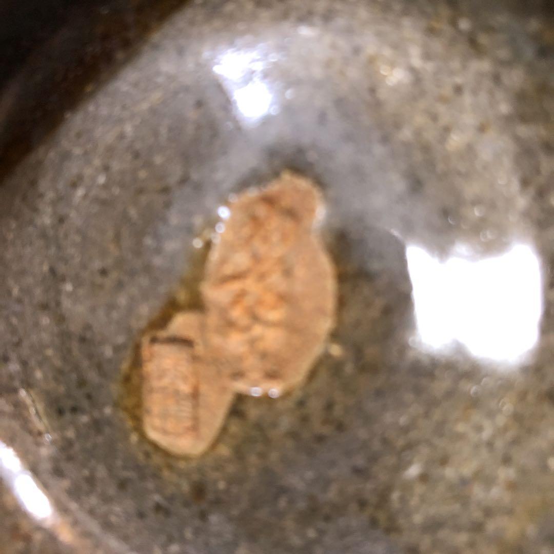 小樽窯　白勢栄悦　花瓶