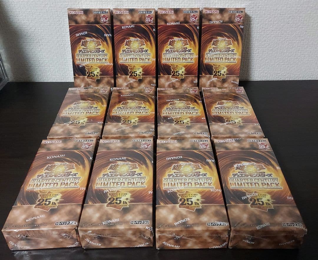 QUARTER CENTURY LIMITED PACK 未開封 12ボックス