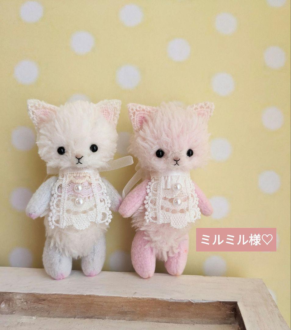 ミルミル様♡専用です❀