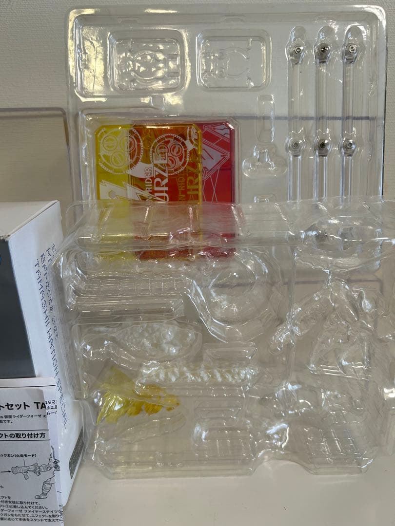 figuarts フィギュアーツ 仮面ライダーギーツ ジャマ神 Xギーツ 真骨頂