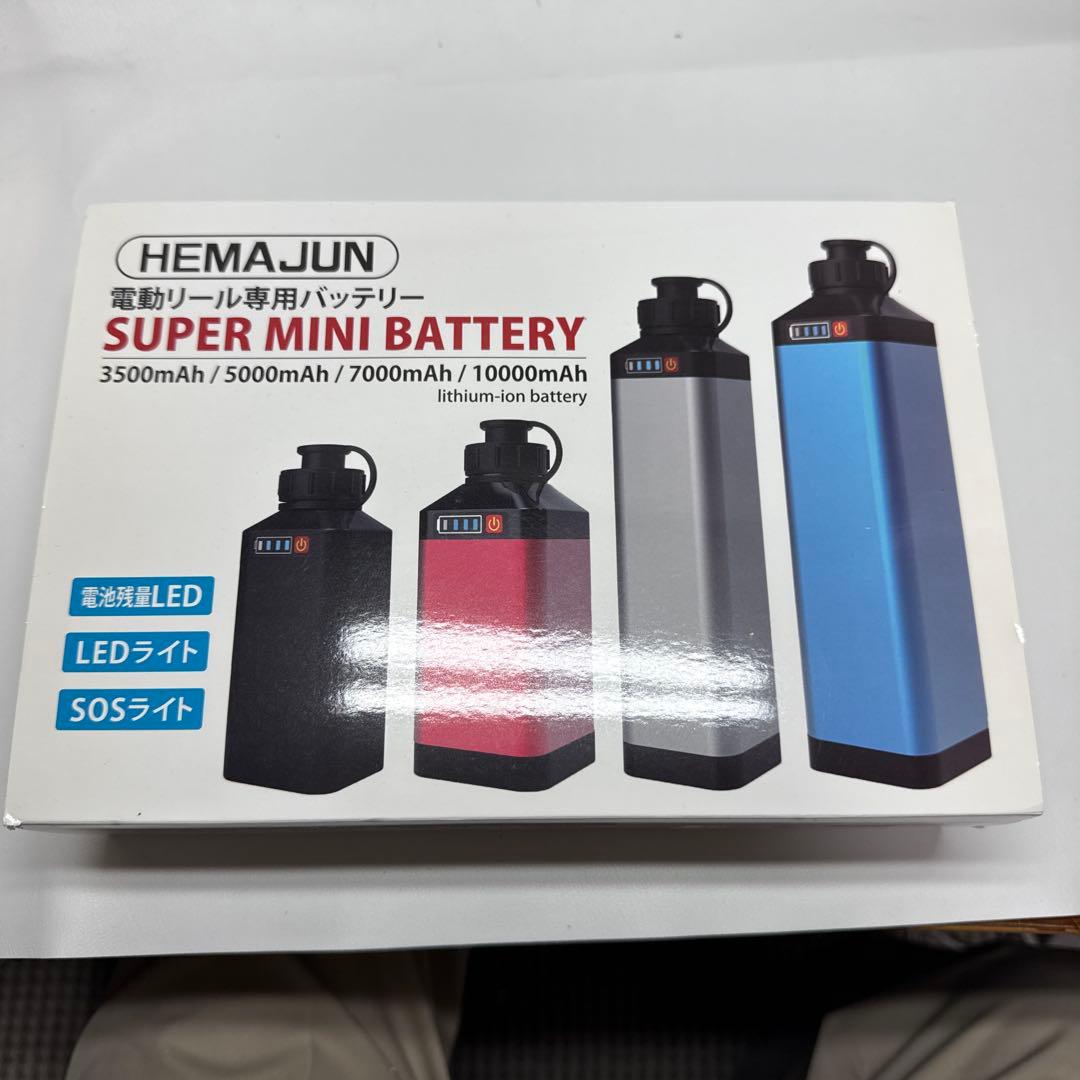 電動リール用バッテリー 10000mAh