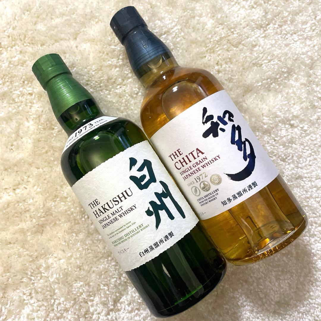 SUNTORY サントリー 白州・知多 ウイスキー 700ml 2本セット