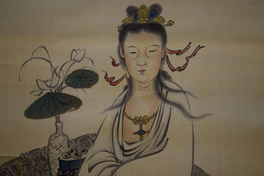 真作/麒鳳庵/梅戸在貞/梅戸春英/観音図/布袋屋掛軸HG-444