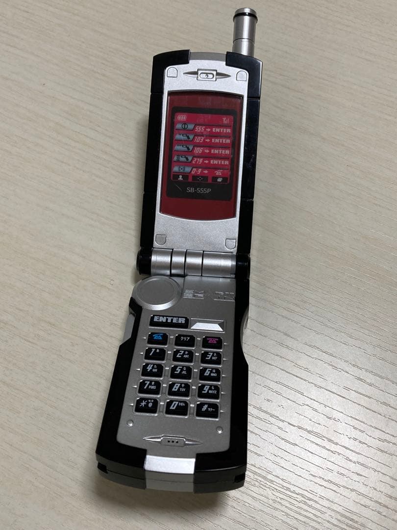 CSMファイズギア＆ファイズアクセルver2 ファイズフォン単体