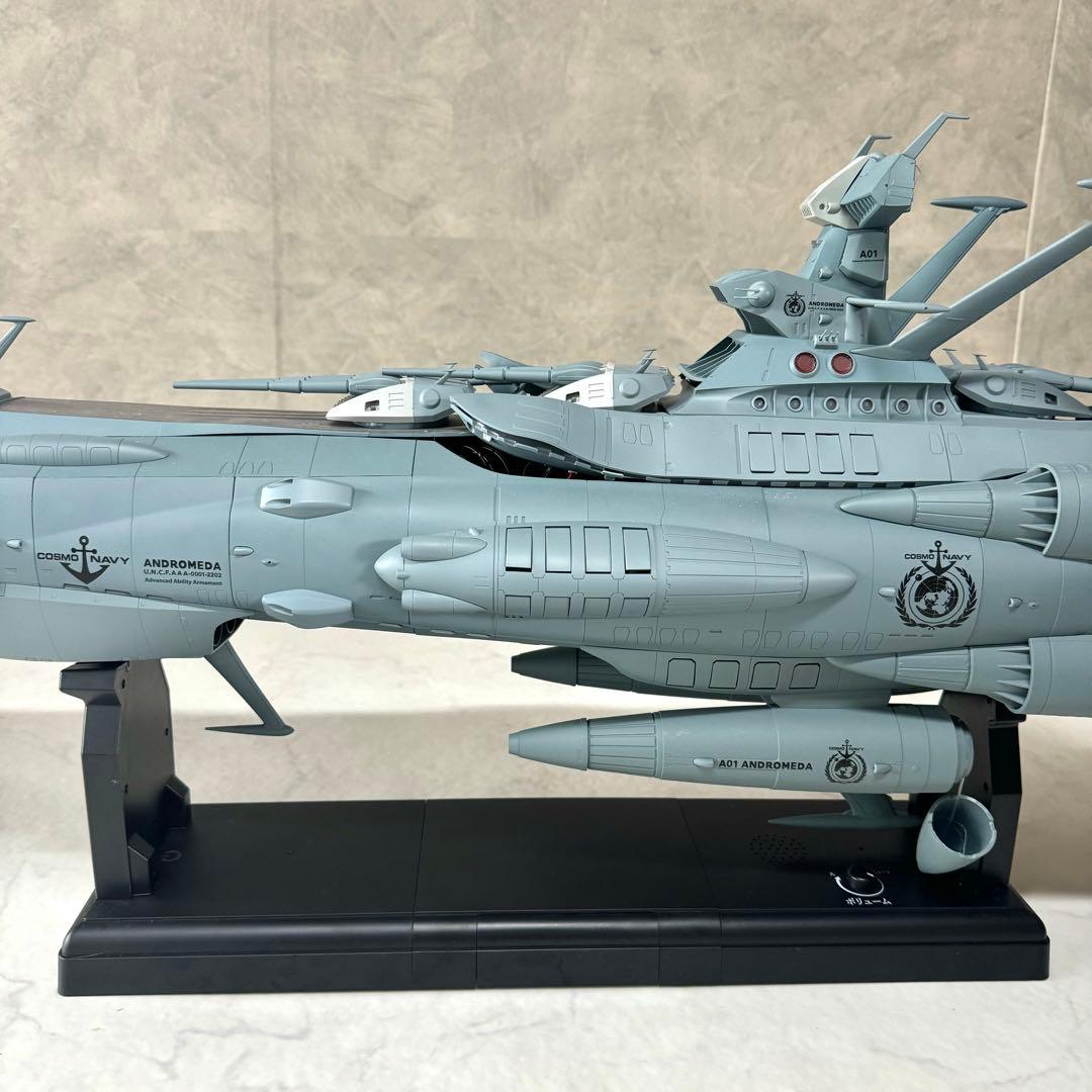 【直接引渡し限定】DeAGOSTINI デアゴスティーニ アンドロメダ 完成品