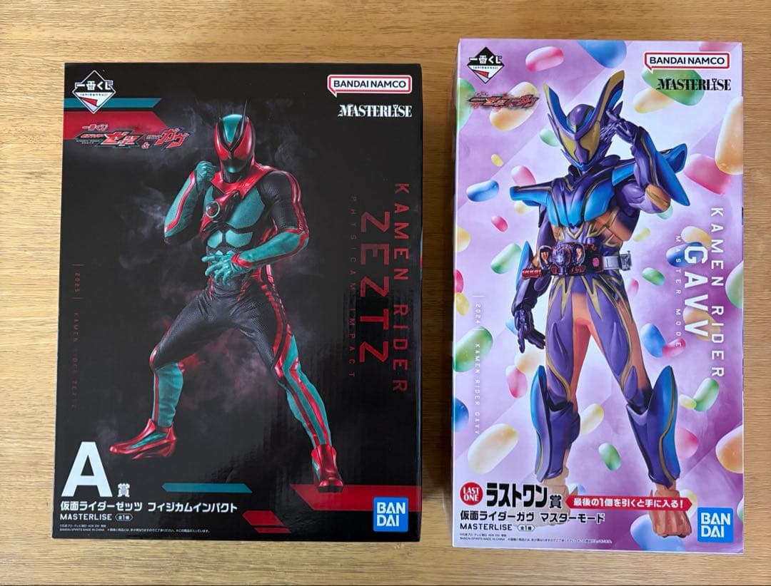 一番くじ 仮面ライダーゼッツ＆仮面ライダーガヴ　A賞、ラストワン賞＋他賞多数