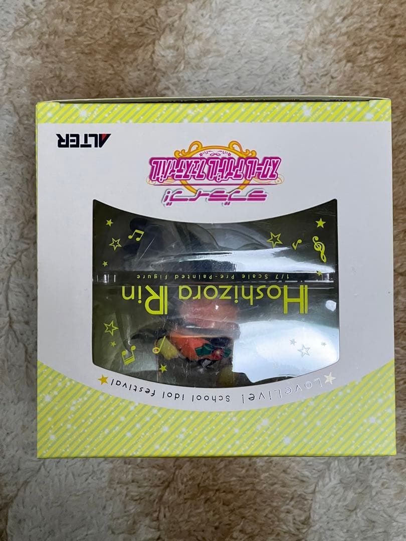 ラブライブ！スクールアイドルフェスティバル  星空凛  アルター