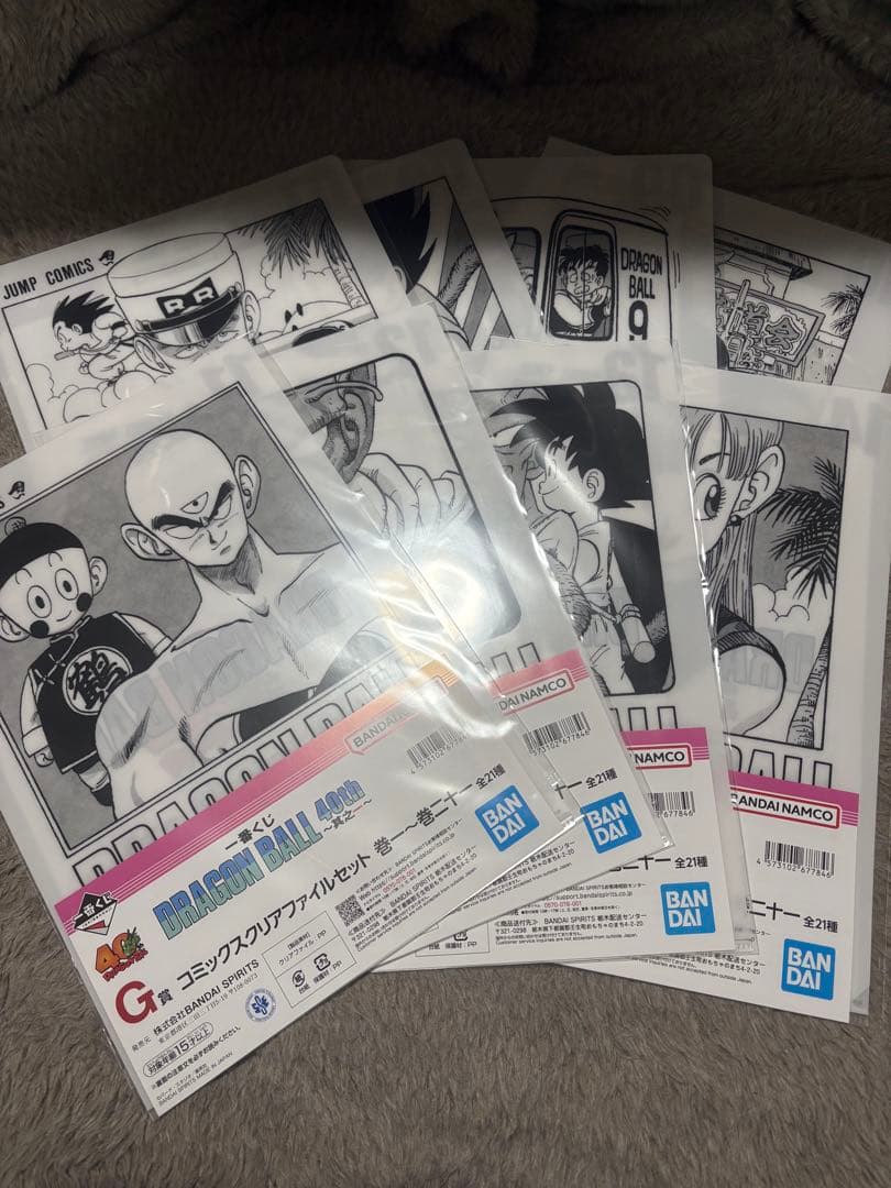 一番くじドラゴンボール40th〜其之一〜C賞、H賞、G賞コンプセットまとめ売り