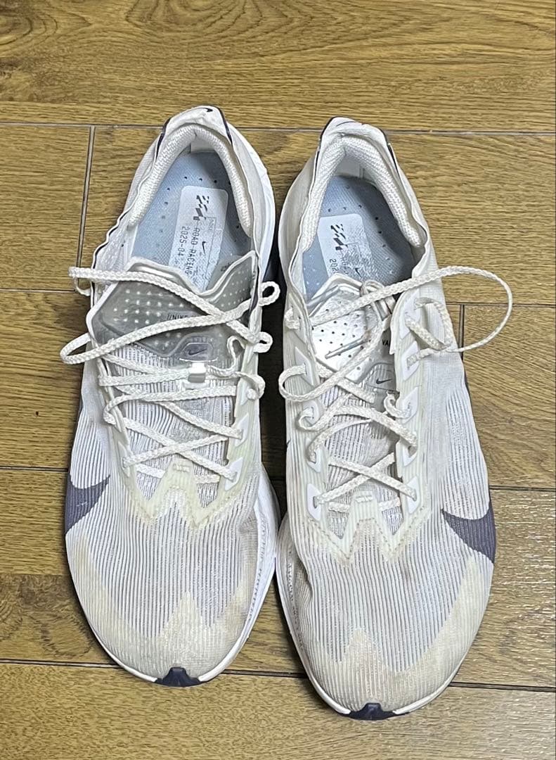 NIKE ヴェイパーフライ4 27.5