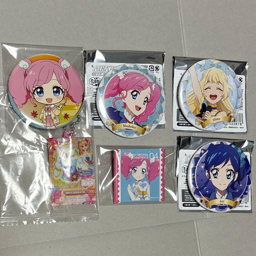 アイカツ！白鳥ひめ 天羽まどか 霧矢あおい バースデー缶バッジ　6点セット