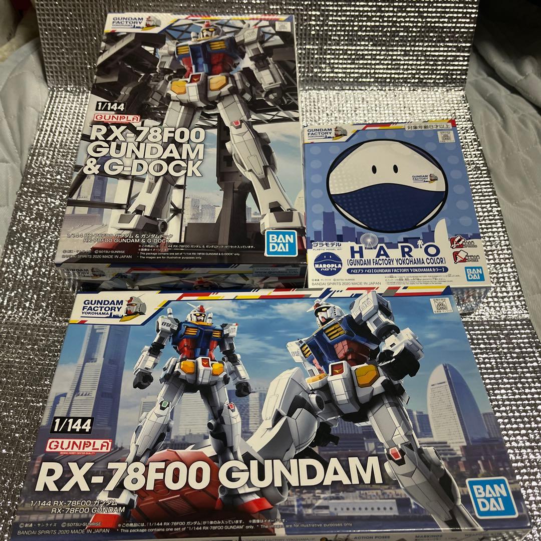 ガンダムファクトリー横浜のガンプラセットRX-78F00 GUNDAMハロ3体