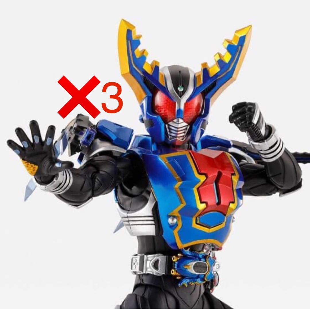 S.H.Figuarts 真骨彫製法仮面ライダーガタック ハイパーフォーム 3個