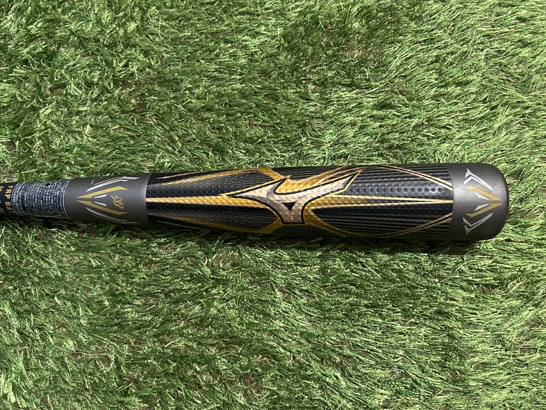 ミズノ ビヨンドマックス メガキング2 限定モデル ミドルバランス 84cm