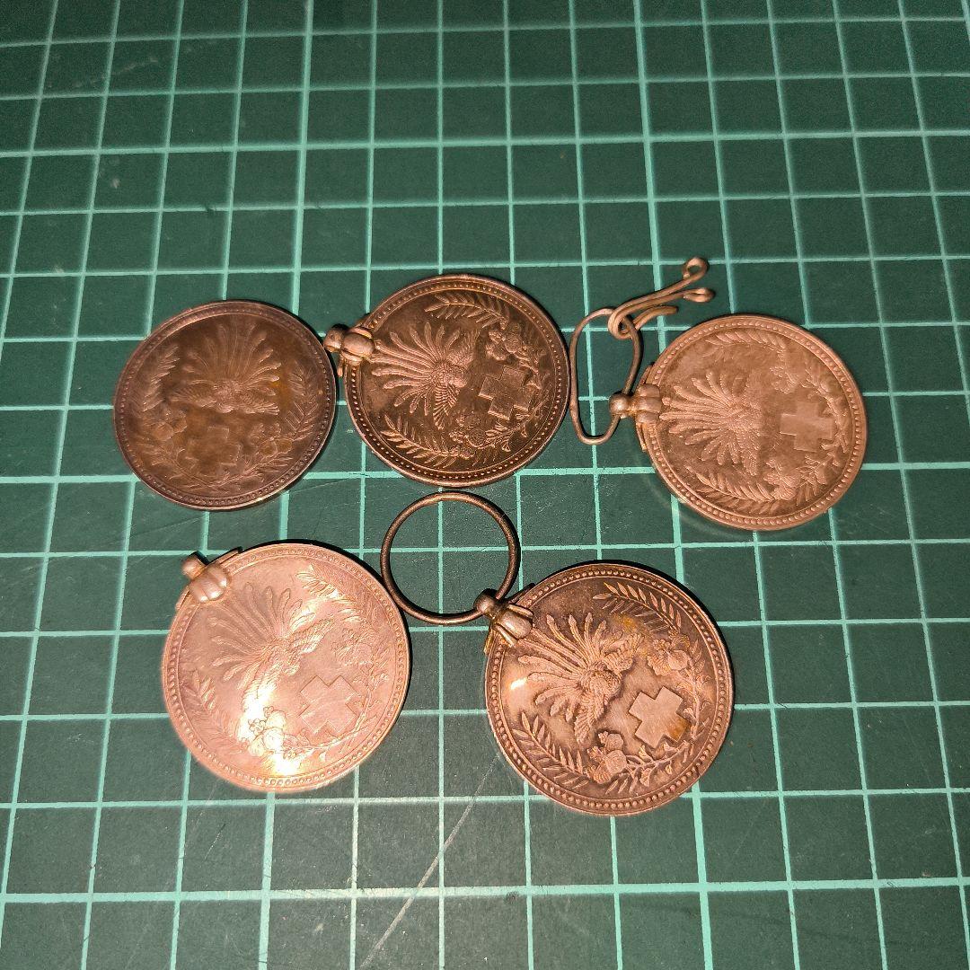 赤十字 銀製メダル 5枚セット