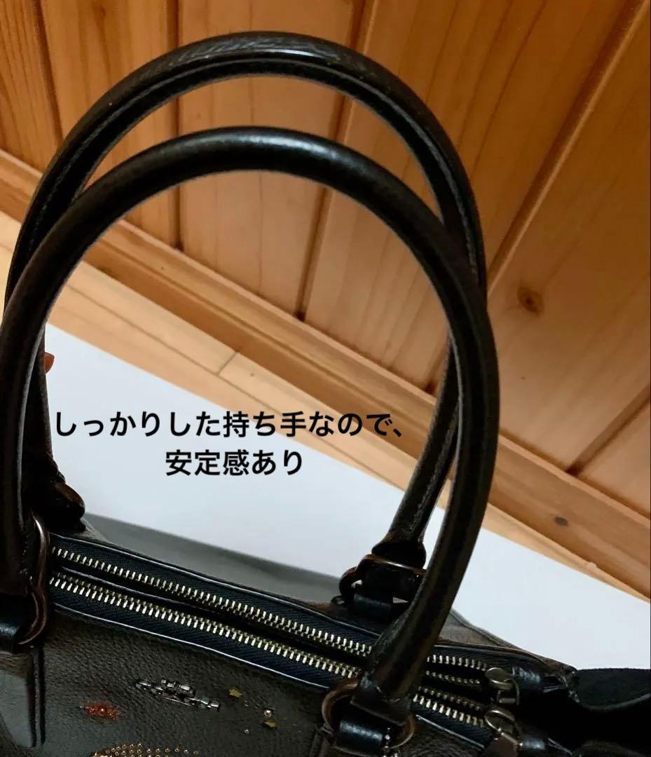 ⭐︎最終SALE⭐︎ COACH コーチ　バッグ