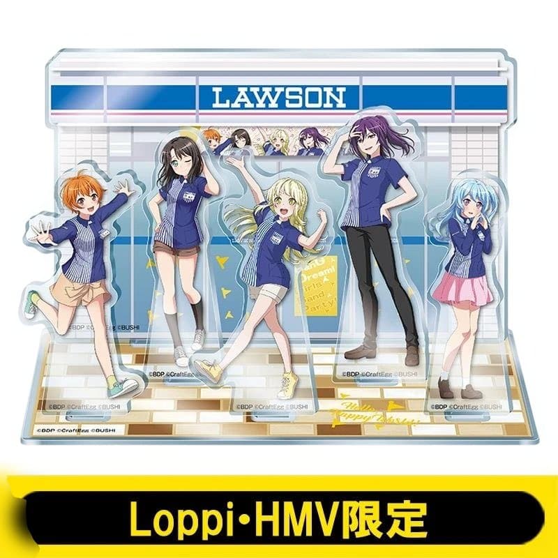 バンドリ ジオラマアクリルスタンド ハロー、ハッピーワールド ローソン