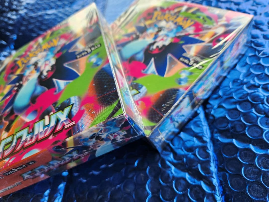 ポケモンカード インフェルノx 新品未開封 シュリンク付き２BOX