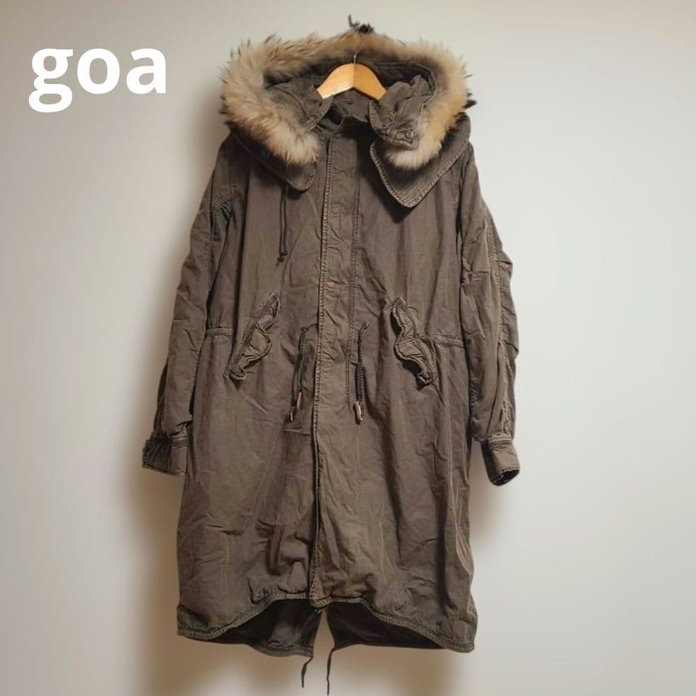 goa ゴア ライナー付き モッズコート ファー付き ミリタリー ジャケット 2