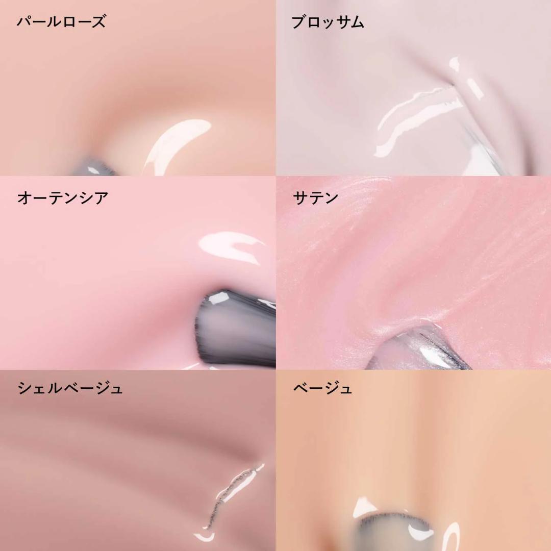 マニュキュリストmanucurist グリーン フラッシュgreen flash