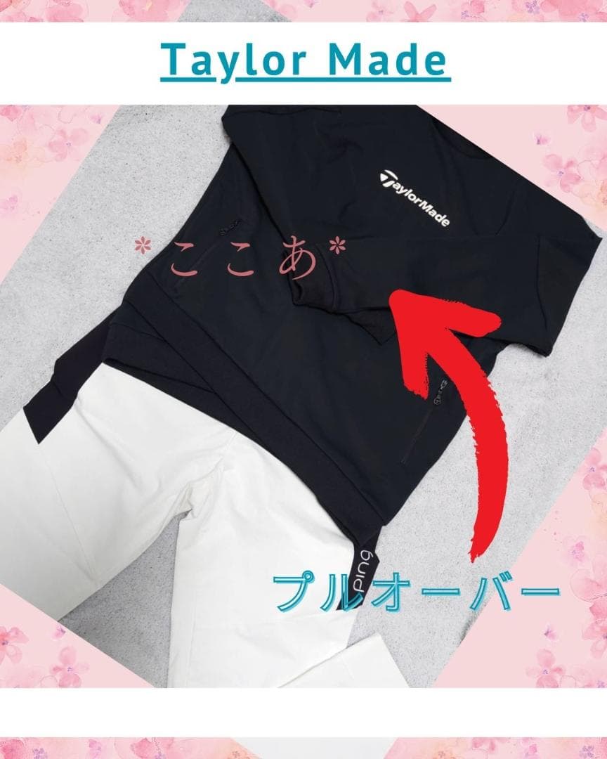 ☆一回のみ着用☆テーラーメイド Taylor Made モックプルオーバー L