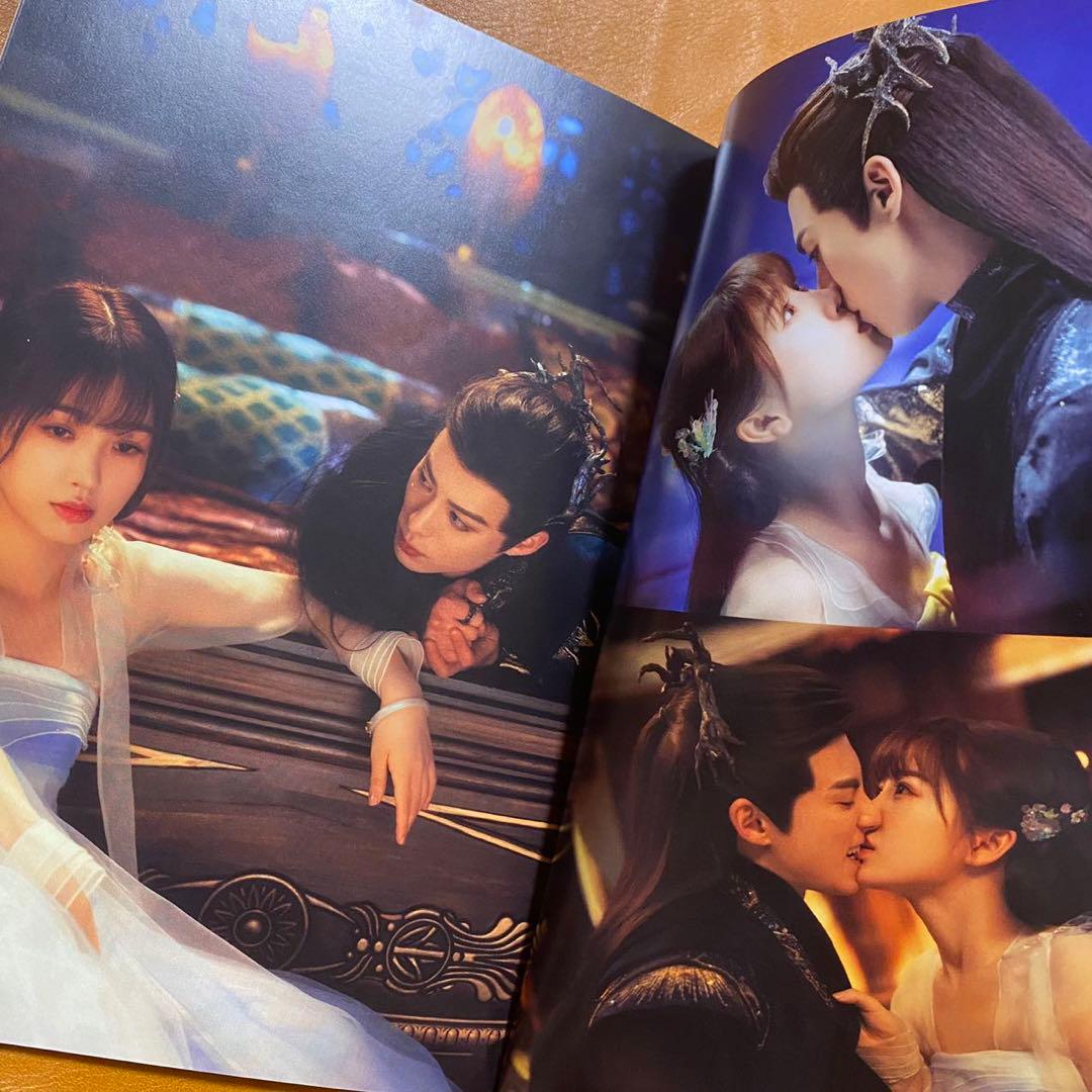 蒼蘭訣 64p 写真集  王鶴棣  虞書欣 張凌赫 苍兰诀