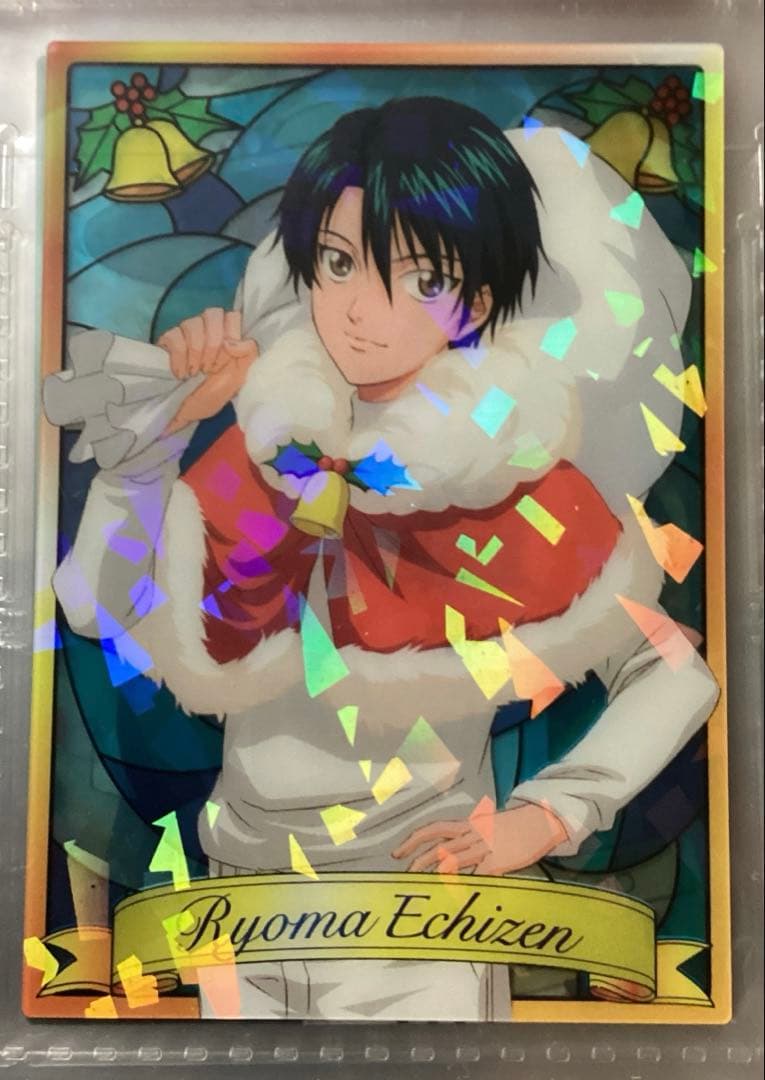 テニスの王子様　シャイニングクリアカード　リョーマ　正月