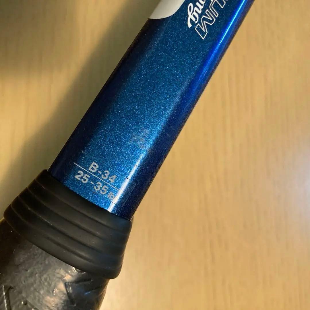 【美品】YONEX Ti1500 Ti700 ソフトテニス　ヨネックス