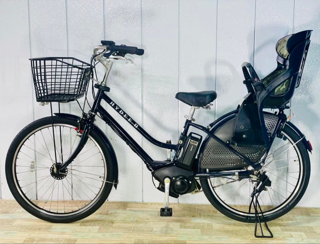 2954ブリヂストン8.7アンペア 26インチ子供乗せ電動アシスト自転車