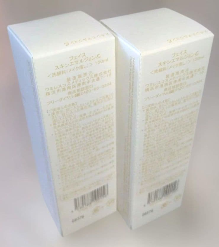 ⭐️洗顔料（メイク落とし）、ミネラル美容乳液、ミネラルクリーム各２点。