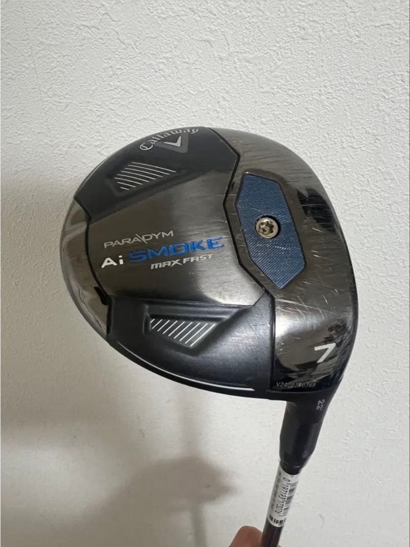 その他 AI SMOKE 7w