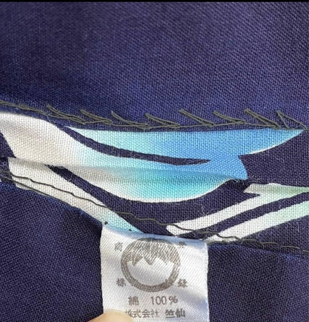 竺仙　浴衣　注染　幅広　ゆったり