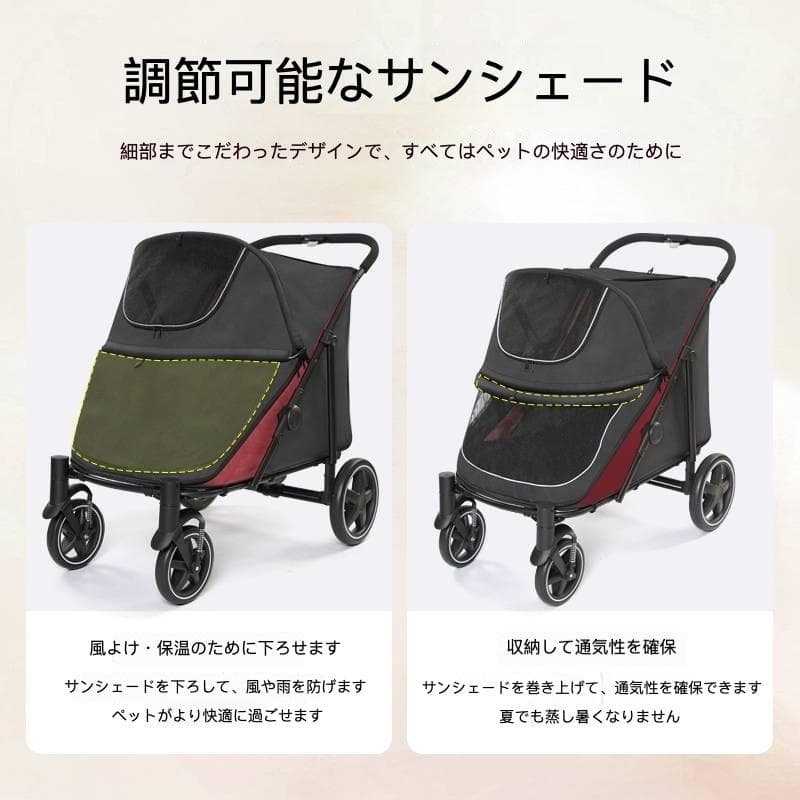 超低底盤シングルハンド折りたたみペットカート