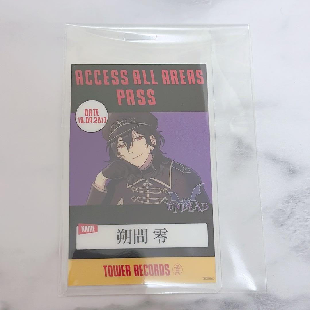 あんスタ 朔間零 タワレコ特典 バックステージ風パスカード