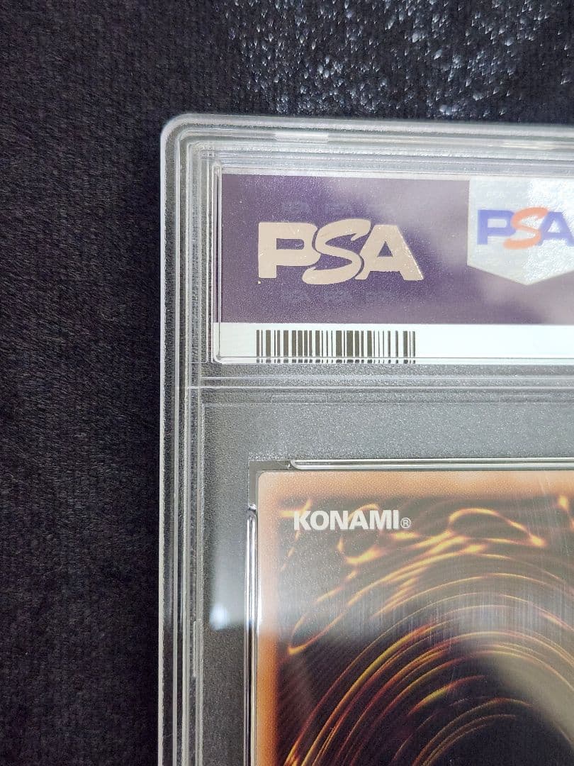 【PSA10】ブラック•マジシャン 絵違い 25th クオシク 六つ目