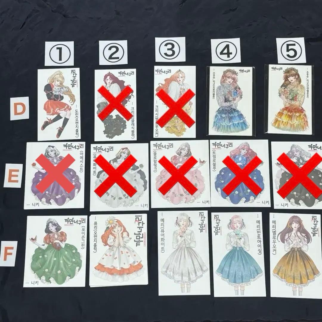 バラ売り可★【BU61海外ステッカー】黒いたぬき様　女の子　人物ステッカー