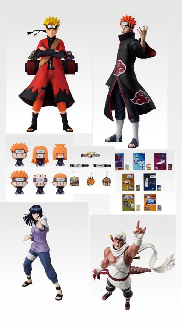 NARUTO一番くじ　ナルト