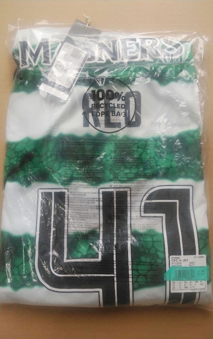 セルティック 旗手怜央 ユニフォーム 23/24 　日本サイズ　4XL