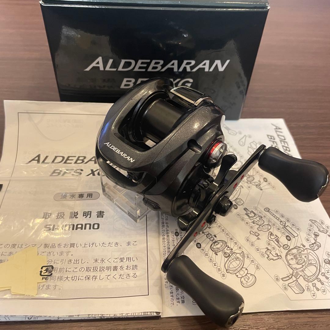 12アルデバランBFS XG　左ハンドル