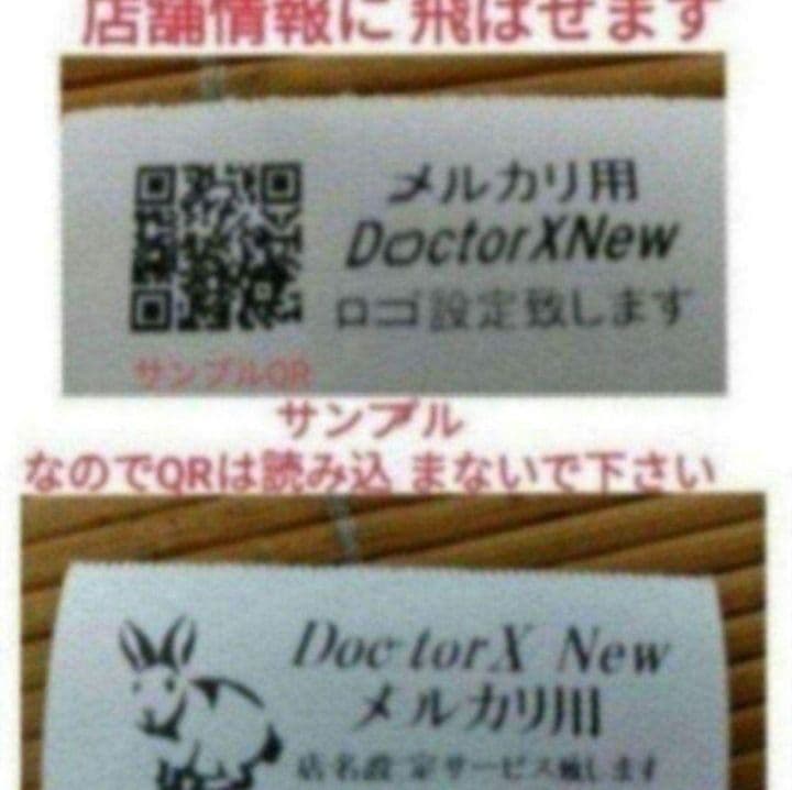 カシオレジスター　TE-400　フル設定無料　PC連携売上管理　0808433