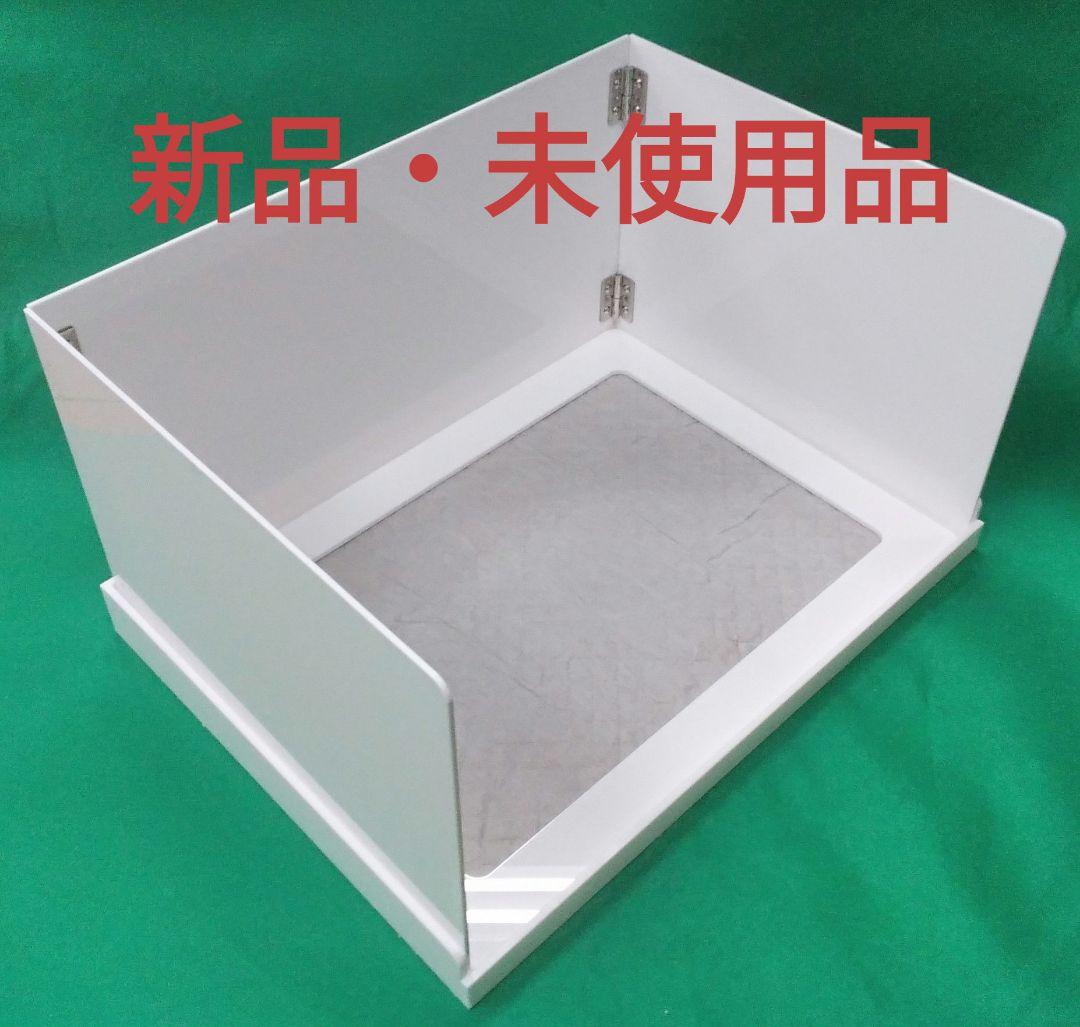 ペットアクリルトイレトレー DAIHUKUtype(W) ワイド※飛散ガード付き