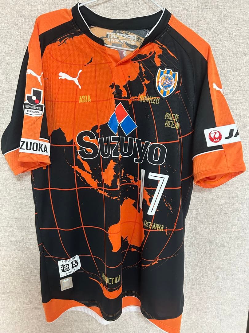 清水エスパルス　ユニフォーム