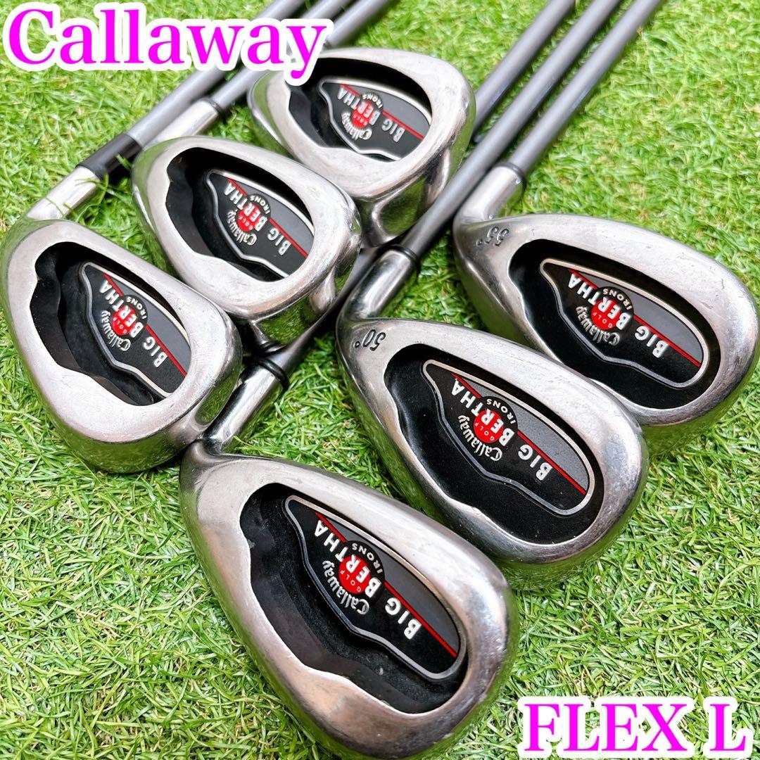 キャロウェイ　ゴルフクラブ　レディースアイアンセット　右利き　FLEX L