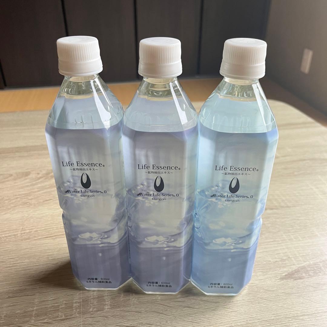 ライフエッセンス　ミネラルウォーター600ml×3本　エコウォーター