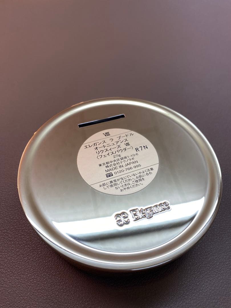 エレガンス ラ プードル オートニュアンス リクスィーズ　Ⅷ フェイスパウダー