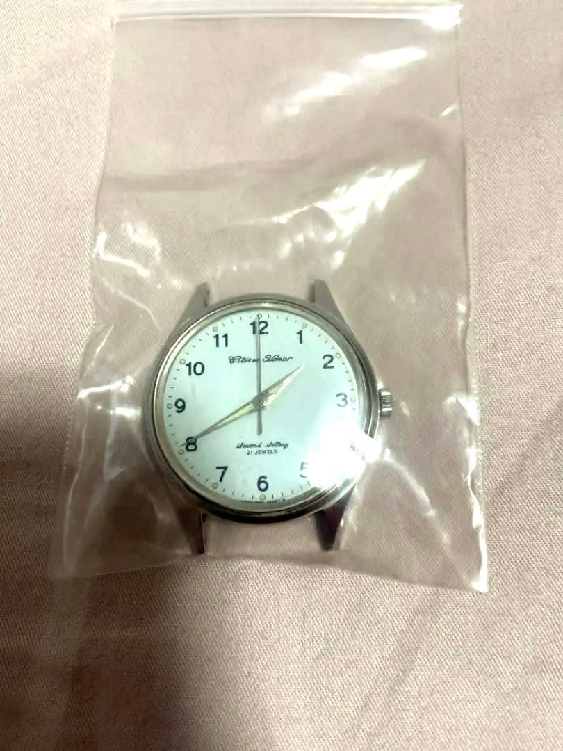 シチズン ホーマー 旧国鉄業務用腕時計