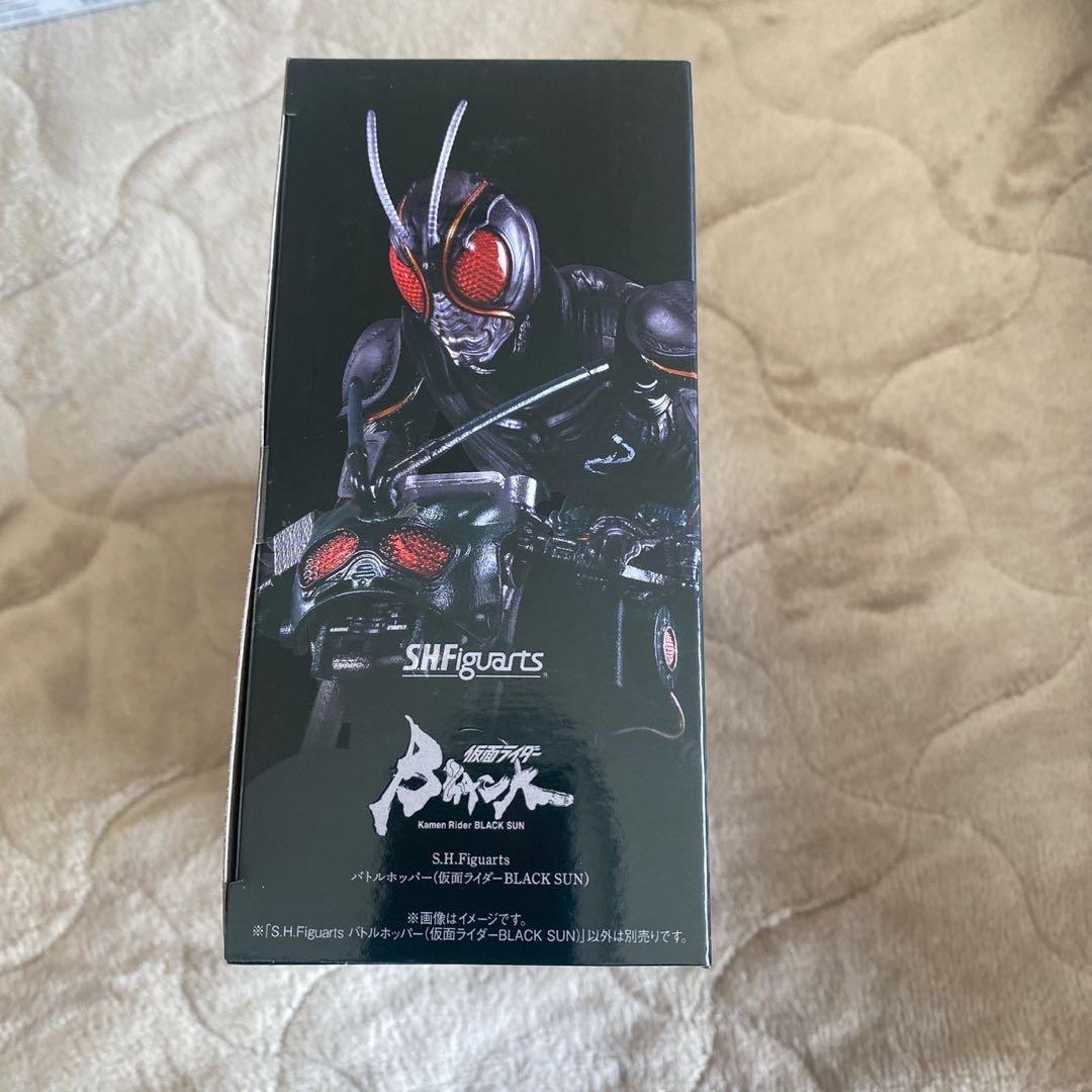 未開封 限定版 貴重 SHADOWMOON BLACK SUN バトルホッパー